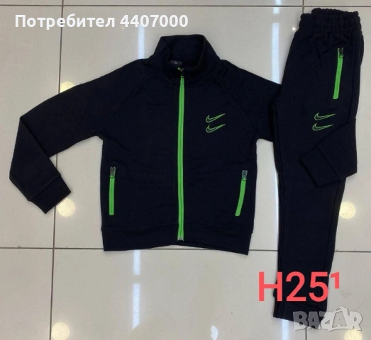 ✨ Детски екипи Nike Tech #ТЕРА – удобство и стил за активните малчугани!   📩 Поръчай със съобщение:, снимка 17 - Детски комплекти - 53925472