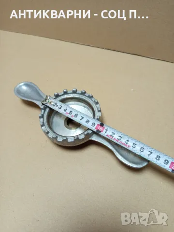 Соц Стара Затварачка За Буркани., снимка 8 - Антикварни и старинни предмети - 49715778