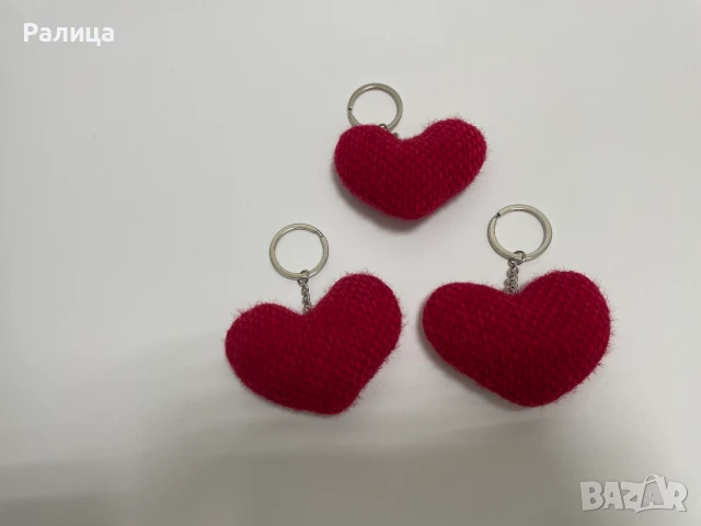 Ключодържател сърчице