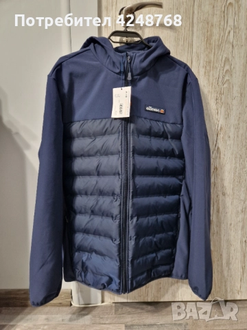 ЧИСТО НОВО мъжко яке Ellesse размер - L