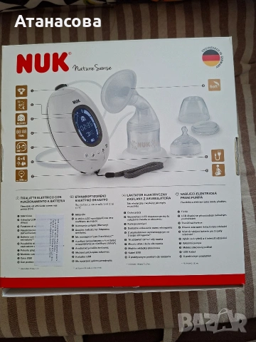 електрическа помпа, снимка 3 - Помпи за кърма - 53175607