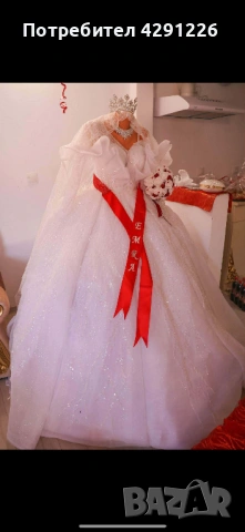 Продавам Булченска рокля