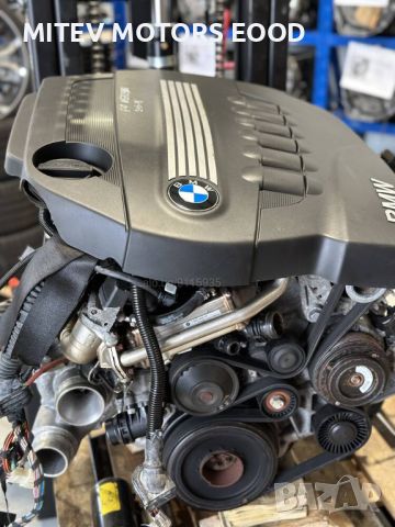 BMW двигател сто процента оборудван N57D30A 245HP 52.642km, снимка 1 - Части - 46098245