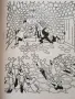 Приключенията на Лукчо- Джани Родари- изд.1968г., снимка 7