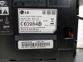 Домашно кино - LG BH5320F, снимка 8