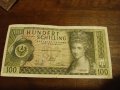 100 Шилинга 1969г.Австрия., снимка 1