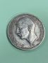 50 лева 1934, Царство България - сребърна монета, снимка 3