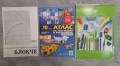 Учебници за 10, 9, 8, 7, 6 и 5ти клас, снимка 2