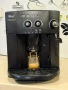 Кафемашина кафе автомат delonghi magnifica с гаранция, снимка 5