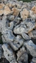 ДЕКОРАТИВНИ КАМЪНИ ЗА ГРАДИНА ,СТЪЛБИЩА,ТЕРАСИ,БАСЕЙНИ, снимка 11