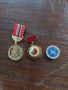 Медал и значки СССР