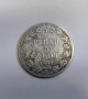 3/4 рубла 5 злоти 1838 г.  - Русия / Полша, снимка 6
