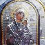 Красиви Православни Икони с поставка за маса икона , снимка 2