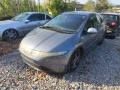 Honda Civic 8th десен волан на части, снимка 5