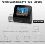 Видеорегистратор DVR 70mai Dash Cam Pro Plus+A500s, снимка 9