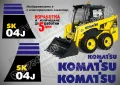 KOMATSU SK 714 стикери надписи SK714, снимка 3