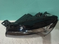 Фар Peugeot Partner ляв Фар Berlingo/Фар Fiat Doblo Фар Партнер 9854041380 , снимка 7