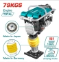 Трамбовка ПАЧИ КРАК  TOTAL ,6.5HP, 10 kN, 33 x 29 см, 79 кг, снимка 1