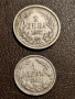2 лева 1882 год,и 1 лев 1882 год,, сребро, тегло 10.00 и 5.00 гр, проба 835/1000, снимка 1