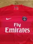 Nike Paris Saint Germain Fly Emirates - страхотна футболна тениска КАТО НОВА L, снимка 1