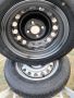 Чисто нови гуми с джанти за ремърке 145/80/13, снимка 5