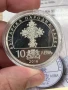 10 лева 2016 г, 140 години от Априлското въстание - сребърна монета, снимка 4