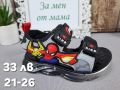 НОВИ детски модели сандали за момче, снимка 1 - Детски сандали и чехли - 45877553