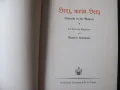 1936г. книга, цветни литографии -Сърце влюбено в живопистта, снимка 2