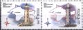 Чисти марки Морски Фарове 2016 от Русия, снимка 1 - Филателия - 45934925