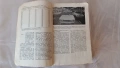 Книга - Аз ремонтирам ЛАДА - 1992г. - из. Техника, снимка 3