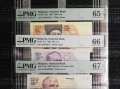Лот сертифицирани банкноти 1991-1997 година PMG 65-67, снимка 1