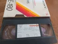 VHS Лепа Брена 1988г видео касета, снимка 4