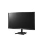Монитор LG 23.8", IPS, Full HD, 75Hz, 5ms, HDMI, Черен, 24MK430H-B.AEU - 36 МЕСЕЦА ГАРАНЦИЯ, снимка 5