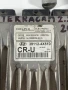 Компютър двигател Hyungai Terracan 2.9D 03г. 39112-4x510 , снимка 2