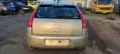 Citroen C4 2.0HDI - 136к.с. 2008г на части, снимка 6