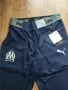 puma Olympique de Marseille training pants 2018/19 - мъжко футболно долнище НОВО размер-С, снимка 7