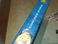 НИКОГА НЕ КАЗВАЙ НИКОГА-VHS VIDEO ORIGINAL TAPE 2409241037, снимка 12