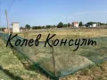 Продавам парцел в село Християново, снимка 2