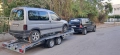 Транспортни услуги , снимка 7