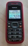 Nokia 1100 (без батерия) и 1208, снимка 13
