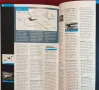 Авиацията - илюстрирана история / Aviation. Smithsonian Guides, снимка 11