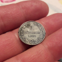 2 стотинки 1881 година, снимка 1