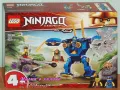 Продавам лего LEGO Ninjago 71740 - Електрическият робот на Джей , снимка 1