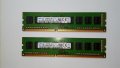 RAM памет SAMSUNG DDR3 PC3L 1600гхр 2X4GB, снимка 1