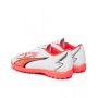 Унисекс маратонки PUMA Ultra Play Tt Football Shoes White, снимка 4