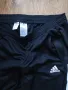 Adidas Men's Pants - страхотно мъжко долнище ХЛ, снимка 7