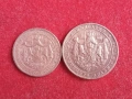 1 и 2 лева 1925 г. България, снимка 2