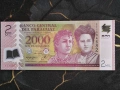 Банкнота - Парагвай - 2000 песо UNC | 2023г., снимка 1