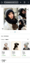 Модна дамска зимна шапка с шал удобна много пухкава/мека и приятна на допир -57% НАМАЛЕНИЕ, снимка 3