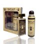 Оригинален арабски u n i s e x комплект, парфюм с дезодорант 200ML Manasik Ameer Al Oud Original Lon, снимка 1 - Дамски парфюми - 45781367
